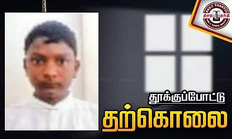 ஆவடி அருகே பிளஸ்-2 மாணவர் தூக்குப்போட்டு தற்கொலை - உருக்கமான கடிதம் சிக்கியது
