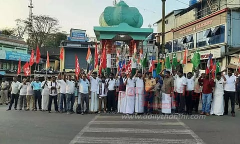 தி.மு.க. கூட்டணி கட்சியினர் ஆர்ப்பாட்டம்