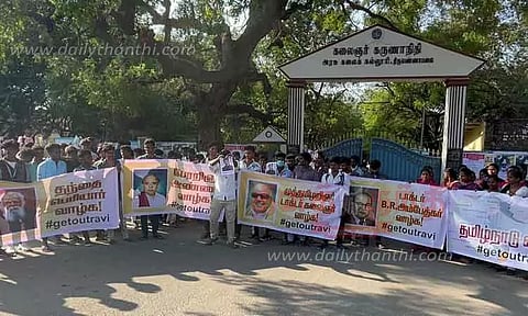 கவர்னரை கண்டித்து கல்லூரி மாணவர்கள் ஆர்ப்பாட்டம்