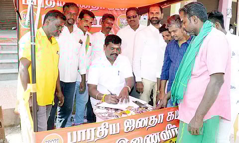 பா.ஜ.க. சார்பில் உறுப்பினர் சேர்க்கை முகாம்