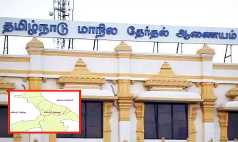 ஈரோடு கிழக்கு தொகுதி காலியானதாக அறிவிப்பு