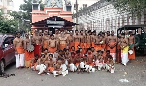 மார்கழி பஜனை