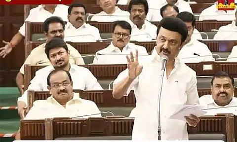 சேது சமுத்திர திட்டத்தை மத்திய அரசு உடனே நிறைவேற்ற வலியுறுத்தி சட்டப்பேரவையில் இன்று தீர்மானம்