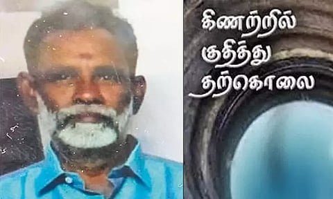 அச்சரப்பாக்கம் அருகே கடன் தொல்லையால் கிணற்றில் குதித்து தொழிலாளி தற்கொலை