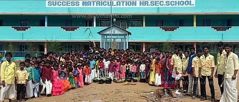 சமத்துவ பொங்கல் விழா