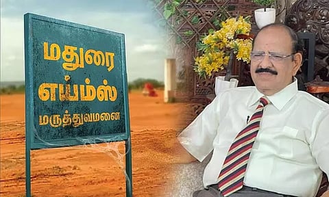 மதுரை எய்ம்ஸ் மருத்துவமனை தலைவராக நியமிக்கப்பட்ட நாகராஜன் காலமானார்