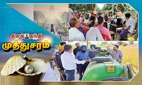 சுற்றுச்சூழல் சீர்கேடு: டெல்லியை மீட்கப்போராடும் அதிகாரிகள்