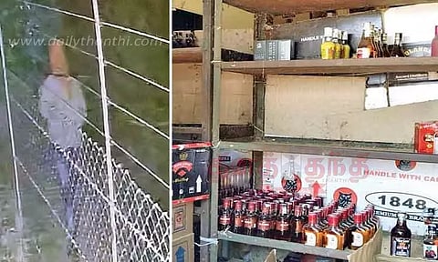 டாஸ்மாக் கடையில் முகமூடி கொள்ளை