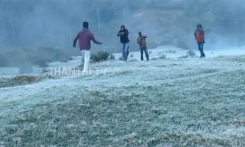 மூணாறில் 3-வது நாளாக ஜீரோ டிகிரி குளிர் - பொதுமக்களின் இயல்பு வாழ்க்கை பாதிப்பு