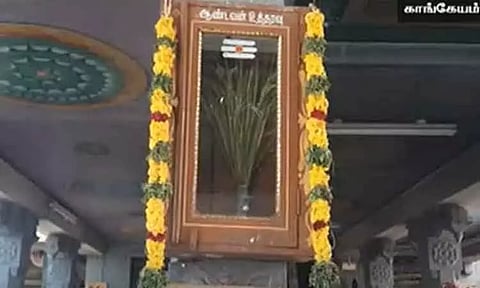 திருப்பூர்: சிவன்மலை சுப்பிரமணியசாமி கோவில் ஆண்டவன் உத்தரவு பெட்டியில் நெற்கதிர் வைத்து பூஜை