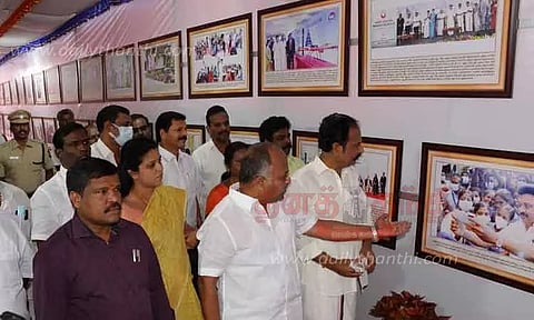 வேலூர் பெரியார் பூங்காவில் அரசின் சாதனைகள் குறித்த புகைப்பட கண்காட்சி