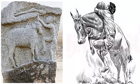 400 ஆண்டு கல்வெட்டு