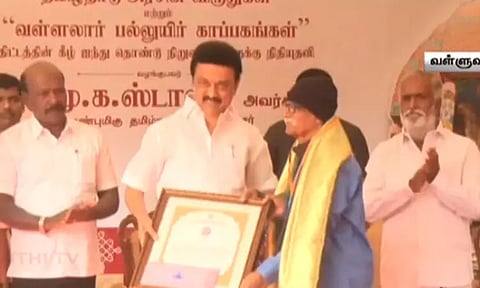 திருவள்ளுவர் விருது மற்றும் தமிழ்நாடு அரசின் விருதுகள்: 9 பேருக்கு விருதுகளை வழங்கினார் முதல்-அமைச்சர் மு.க.ஸ்டாலின்
