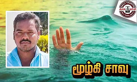 ஊத்துக்கோட்டையில் கால்வாயில் மூழ்கி பெட்ரோல் நிலைய ஊழியர் சாவு