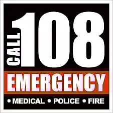 கடந்த ஆண்டு 108 ஆம்புலன்ஸ் மூலம் 20,650 பேர் பயனடைந்துள்ளனர்