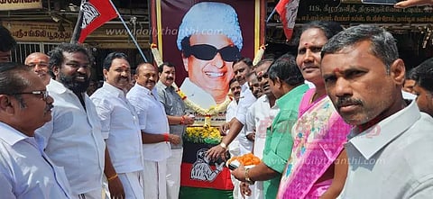 எம்.ஜி.ஆர். பிறந்தநாள் விழா கொண்டாட்டம்