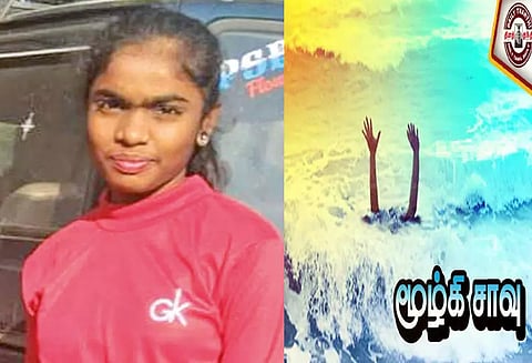 மாமல்லபுரத்தில் ராட்சத அலையில் சிக்கி 9-ம் வகுப்பு மாணவி சாவு