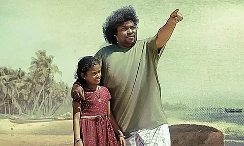 'பொம்மை நாயகி' படத்தின் புதிய அப்டேட்