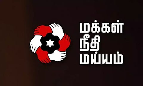 மரணித்துக் கொண்டிருக்கும் நீர்நிலைகளை உயிர்ப்பிக்க தக்க நடவடிக்கைகள் எடுக்க வேண்டும் - மக்கள் நீதி மய்யம் வலியுறுத்தல்