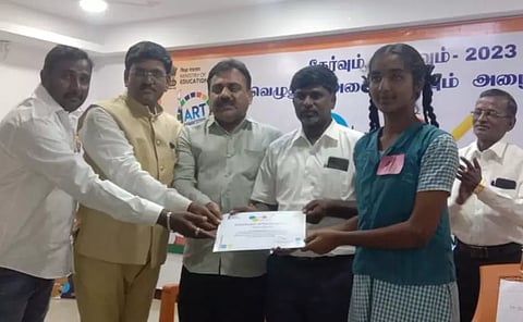 மத்திய கல்வி அமைச்சகம் சார்பில்மாவட்ட அளவிலான ஓவியப்போட்டி