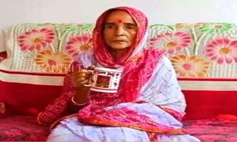 வெறும் 'டீ' குடித்தே 50 ஆண்டுகள் உயிர் வாழும் அதிசய பெண்..!