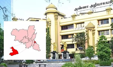 ஈரோடு கிழக்கு தொகுதி இடைத்தேர்தல் - திமுக தேர்தல் பணிக்குழு அமைப்பு