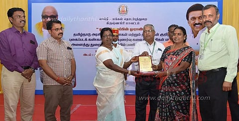 அரசின் சாதனை விளக்க கண்காட்சி நிறைவு விழா