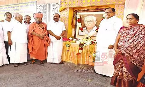 பேராசிரியர் அய்க்கண் படைப்புகள் பெண் உரிமைகளுக்கானவை -படத்திறப்பு விழாவில் முன்னாள் மத்திய மந்திரி ப.சிதம்பரம் புகழாரம்