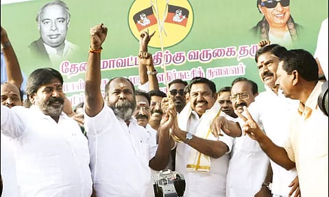 'எம்.ஜி.ஆர்., ஜெயலலிதா கண்ட கனவை எல்லோரும் சேர்ந்து நிறைவேற்ற வேண்டும்' எடப்பாடி பழனிசாமி பேச்சு