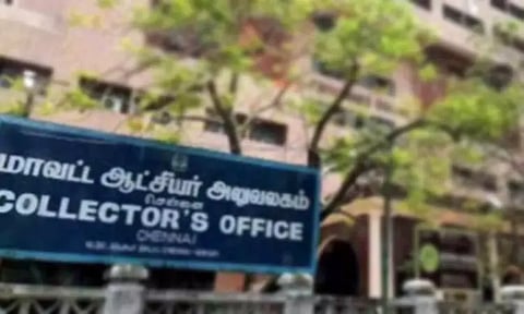 வருங்கால வைப்பு நிதி குறை தீர்க்கும் முகாம்-விழிப்புணர்வு நிகழ்ச்சி - சென்னை கலெக்டர் அலுவலகத்தில் 27-ந்தேதி நடக்கிறது