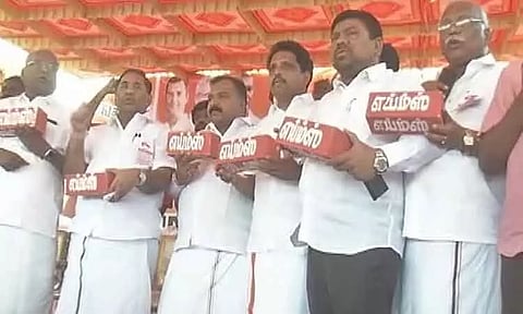 மதுரை எய்ம்ஸ் கட்டுமான பணிகள் தாமதமாவதை கண்டித்து மார்க்சிஸ்ட் கம்யூனிஸ்ட், தி.மு.க. கூட்டணி கட்சிகள் போராட்டம்