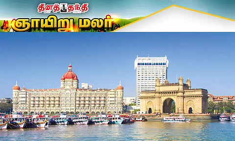 சிறந்த நகரங்கள் பட்டியலில் மும்பைக்கு இடம்