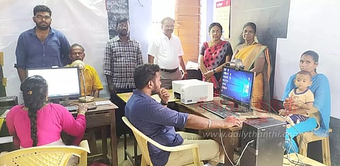 ஆதார் சிறப்பு முகாம்