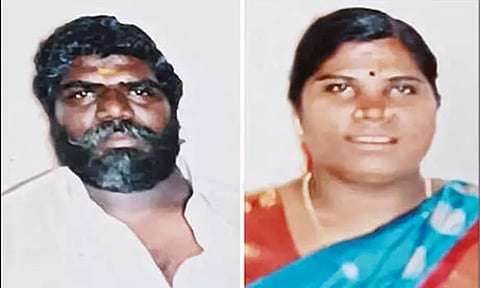 கந்துவட்டி கொடுமையால் கணவன், மனைவி தற்கொலை