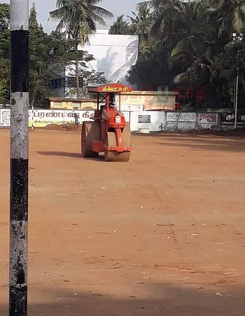 அரசு பள்ளி விளையாட்டு மைதானம் சீரமைக்கப்பட்டது