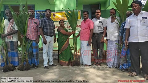 விவசாயிகளுக்கு இலவச தென்னங்கன்றுகள்