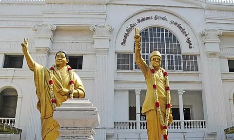 ஈரோடு இடைத்தேர்தல்: தேர்தல் பணிக்குழுவை அறிவித்தது அதிமுக