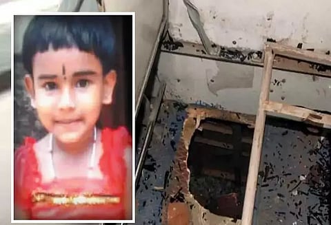 சேலையூர் பள்ளி பஸ் ஓட்டையில் விழுந்து சிறுமி பலியான வழக்கு: குற்றம்சாட்டப்பட்ட 8 பேரும் விடுதலை - செங்கல்பட்டு கோர்ட்டு தீர்ப்பு