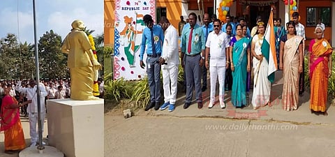 குடியரசு தினவிழா