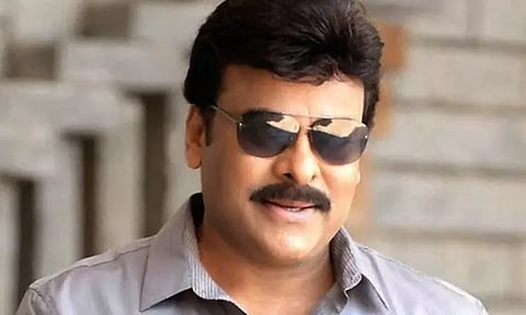 நடிகர் சிரஞ்சீவிக்கு ரூ.1,650 கோடி சொத்து