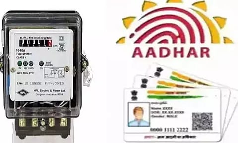 கோப்புப்படம்