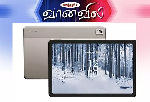 நோக்கியா டி 21 டேப்லெட்