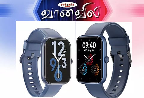 டிஸோ டி அல்ட்ரா ஸ்மார்ட் கடிகாரம்