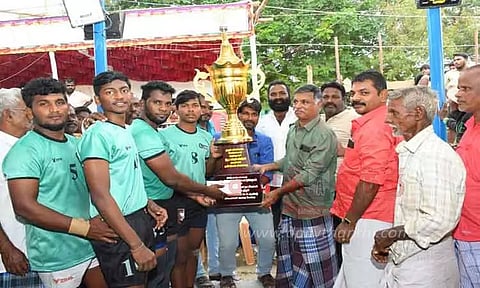 மாநில கபடி போட்டி