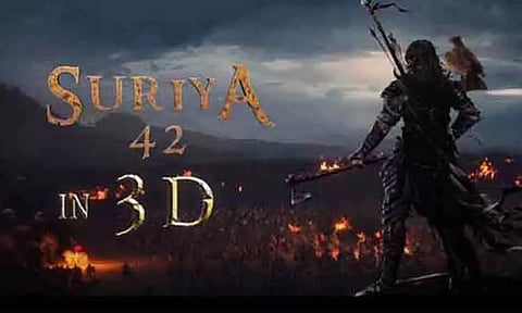 சூர்யா 42 படத்தின் புதிய அப்டேட்