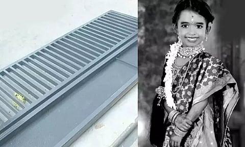 சென்னை: கீழ்ப்பாக்கம் பகுதியில் உள்ள துணிக்கடையின் இரும்பு கேட் விழுந்து விபத்து - சிறுமி உயிரிழப்பு