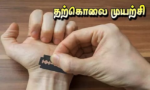 சென்னை போலீஸ் கமிஷனர் அலுவலகம் முன்பு பிளேடால் கையை அறுத்து ரவுடி தற்கொலை முயற்சி