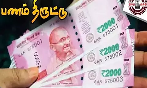 செங்கல்பட்டில் மோட்டார் சைக்கிளில் வைத்திருந்த ரூ.45 ஆயிரம் பணம் திருட்டு