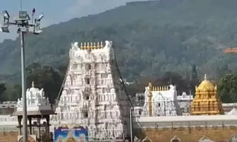 திருப்பதி ஆனந்த நிலையம் கோபுரத்திற்கு தங்க முலாம் பூசும் பணி தற்காலிக நிறுத்தம் - தேவஸ்தானம் அறிவிப்பு