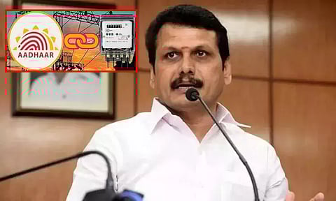 மின் இணைப்பு எண்ணுடன் ஆதாரை இணைக்காதவர்கள் விரைந்து இணைத்திட வேண்டும் - அமைச்சர் செந்தில் பாலாஜி